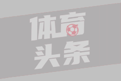 马沙尔